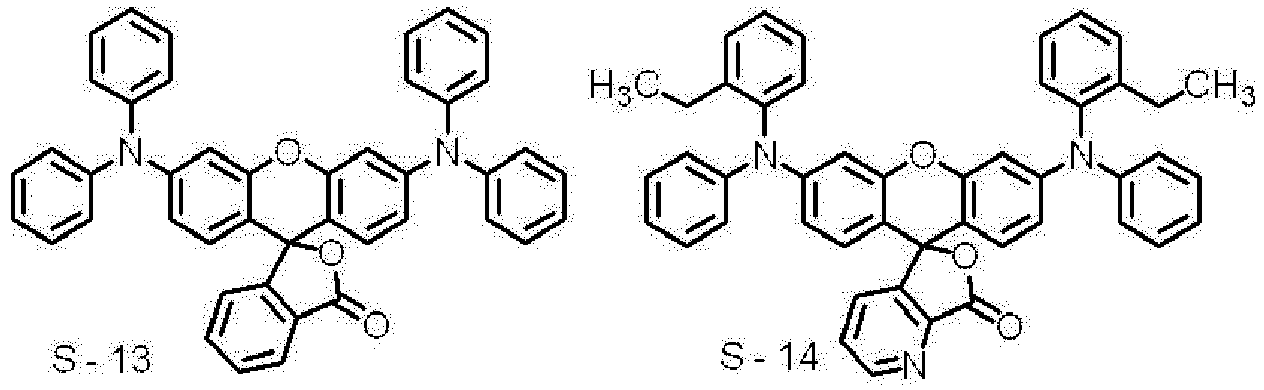 Figure imgb0017