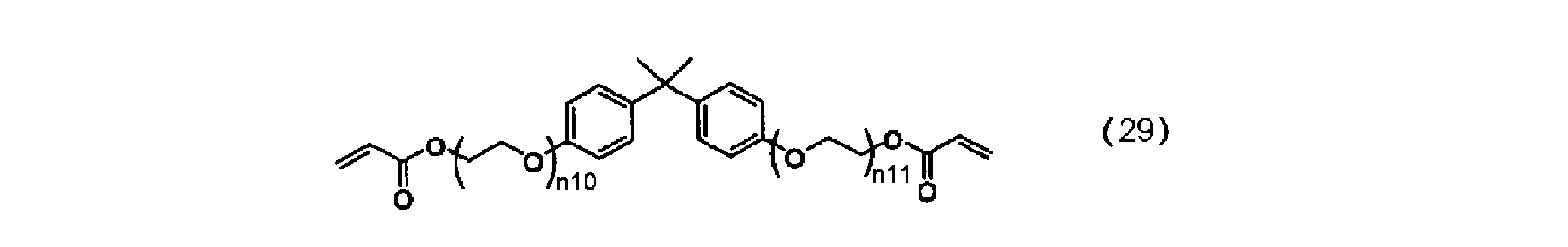 Figure JPOXMLDOC01-appb-C000044
