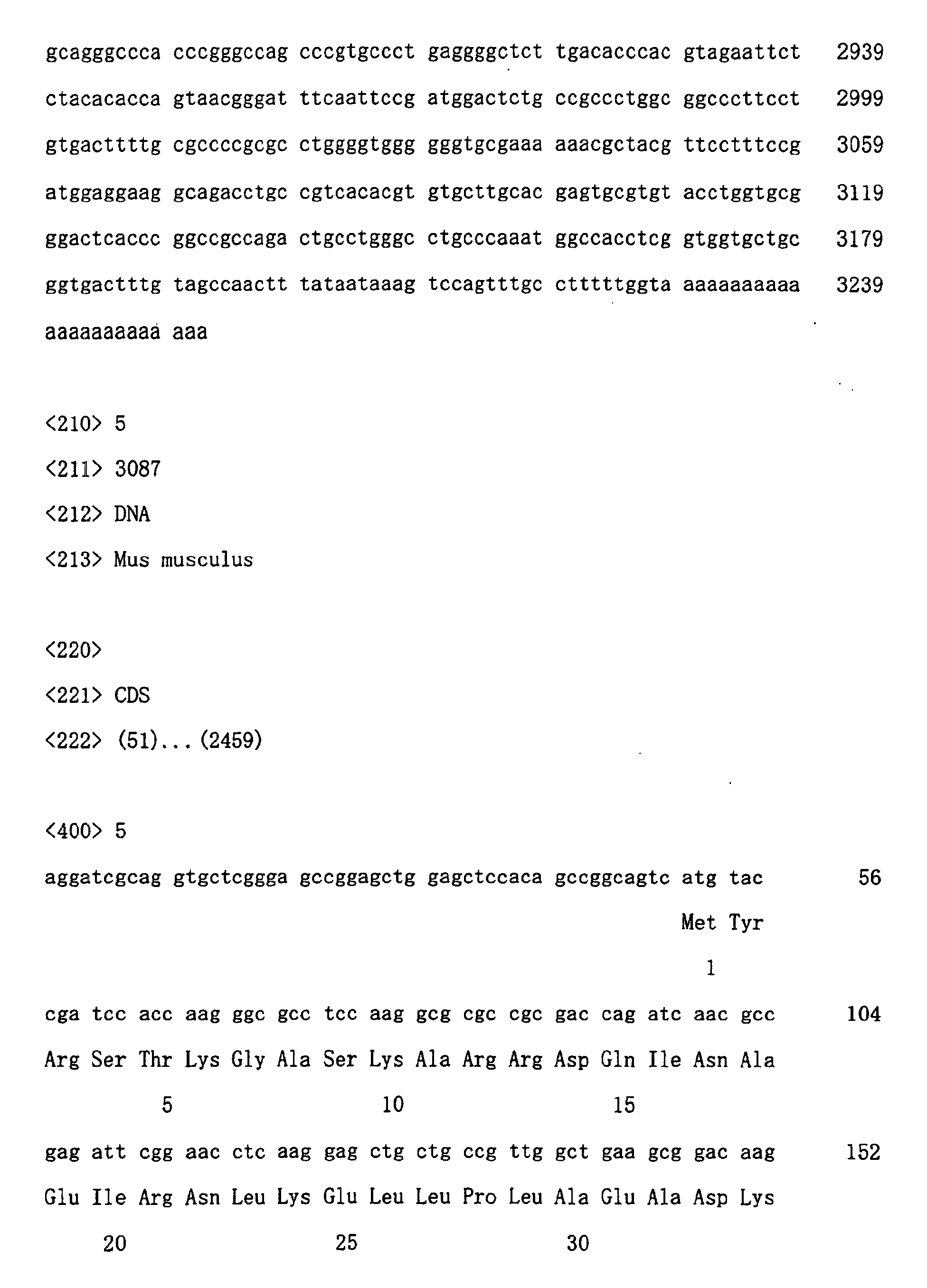 Figure 01460001