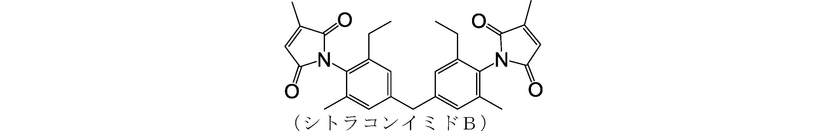 Figure JPOXMLDOC01-appb-C000044