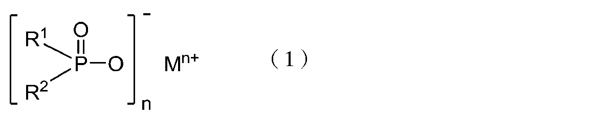 Figure JPOXMLDOC01-appb-C000002