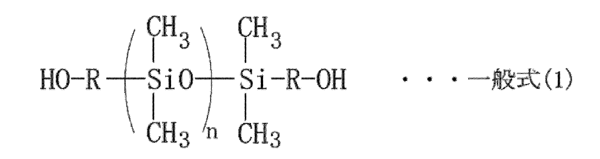 Figure JPOXMLDOC01-appb-C000002