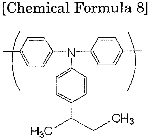 Figure imgb0010