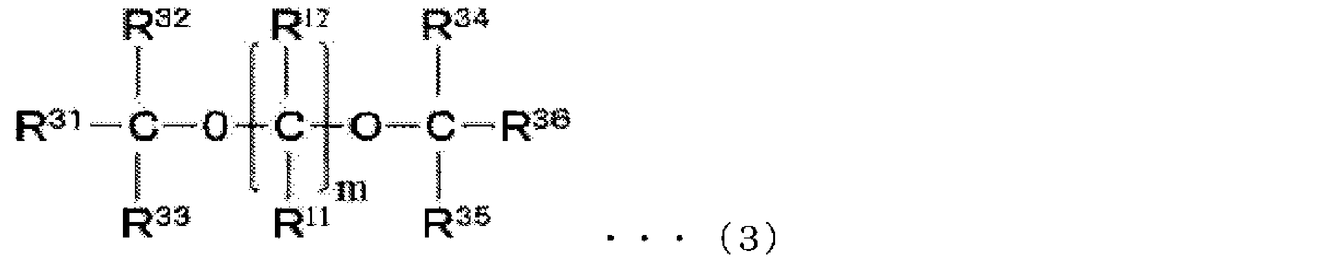 Figure JPOXMLDOC01-appb-C000065
