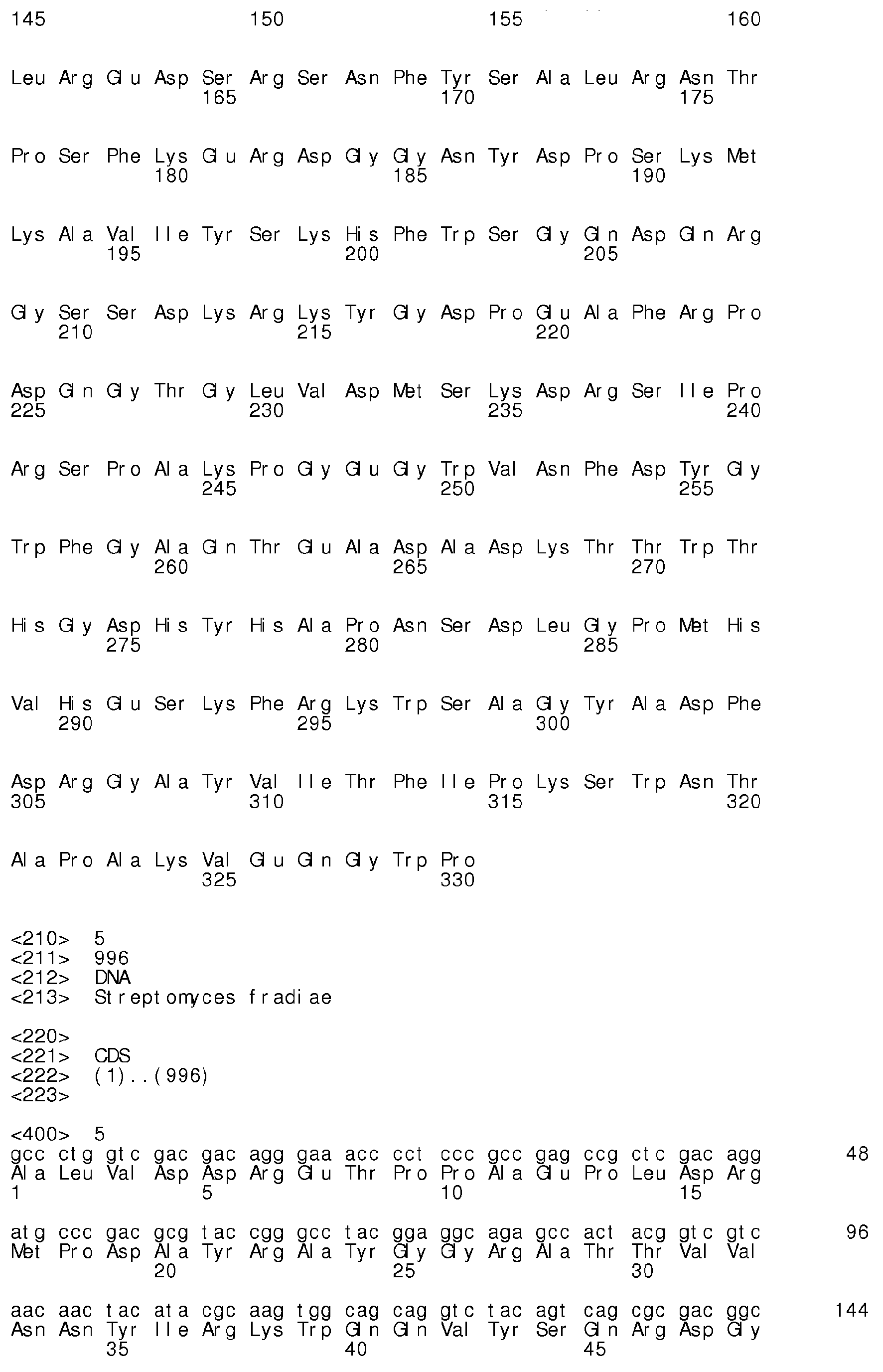 Figure imgb0023