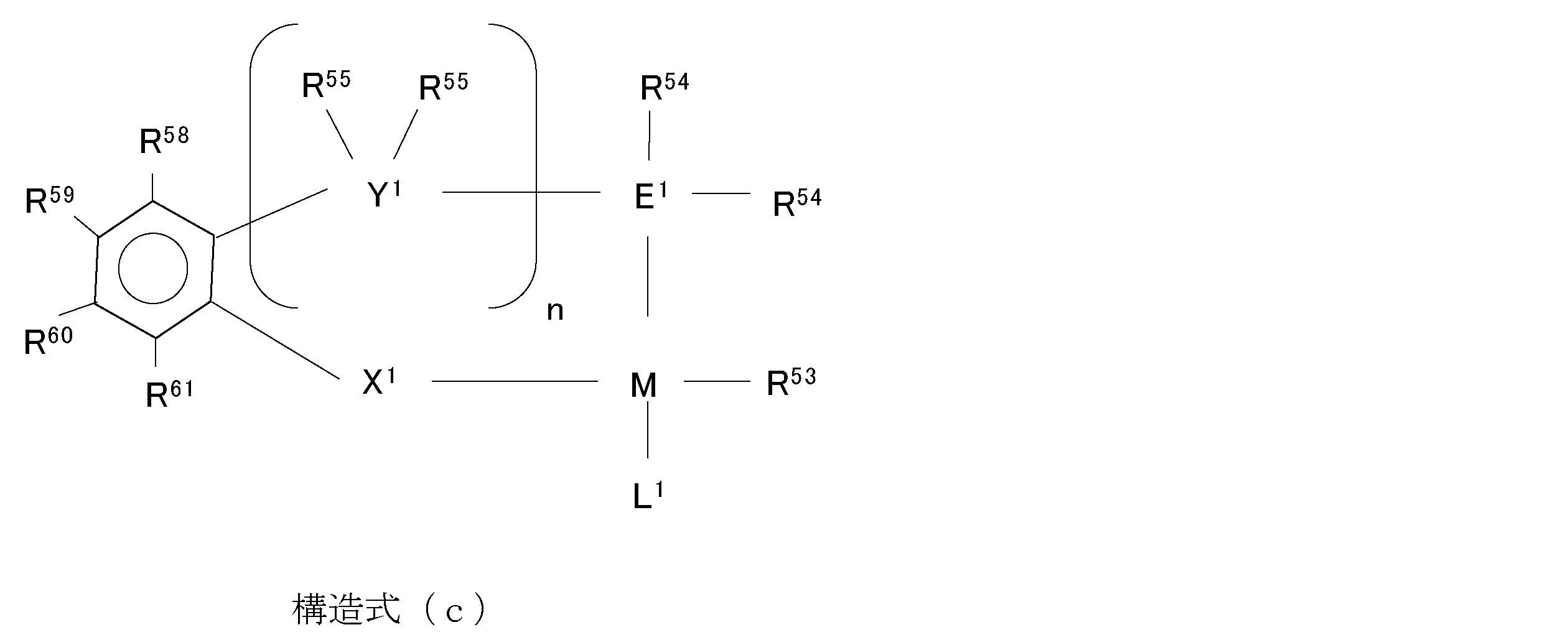 Figure JPOXMLDOC01-appb-C000011
