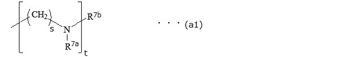 Figure JPOXMLDOC01-appb-C000028