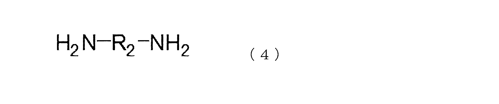 Figure JPOXMLDOC01-appb-C000004
