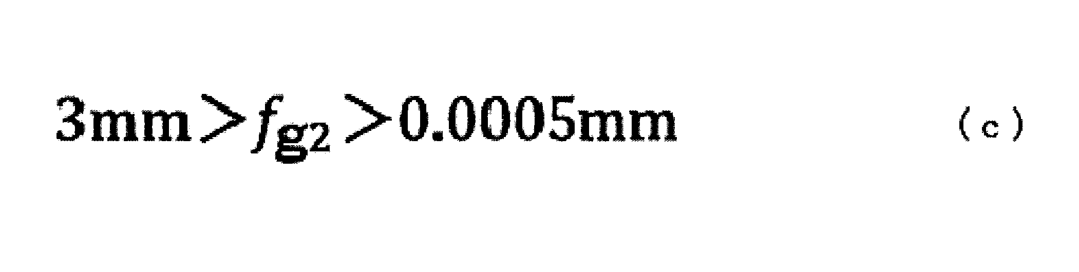 Figure JPOXMLDOC01-appb-M000006