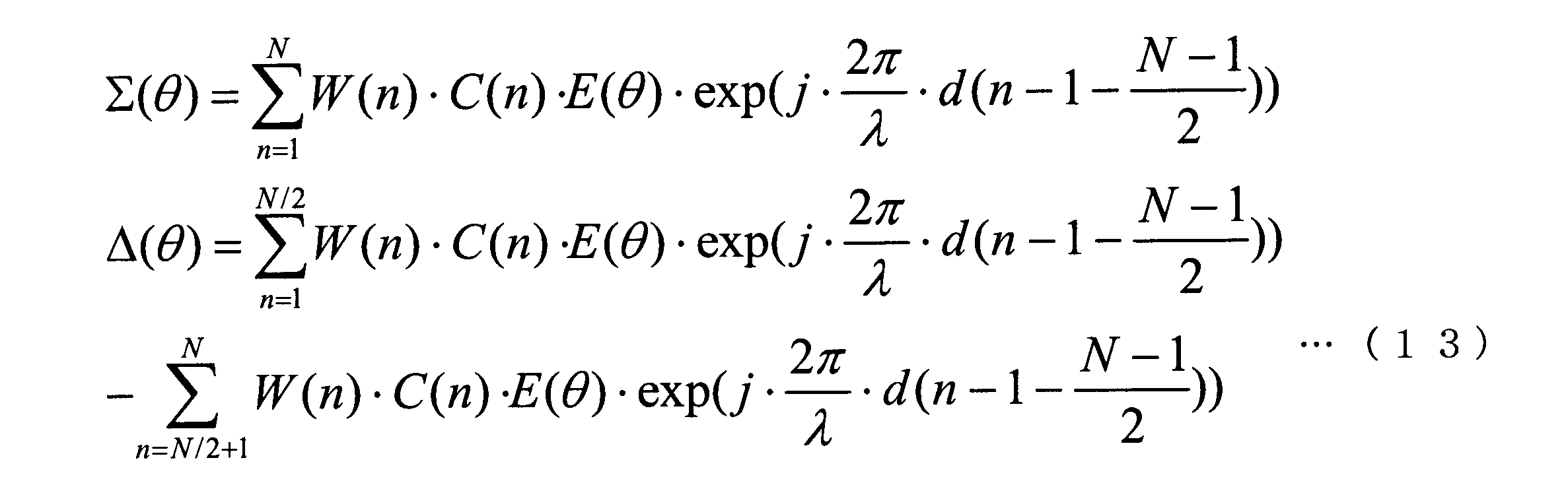 Figure JPOXMLDOC01-appb-M000013