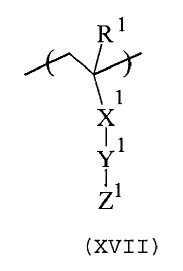 Figure imgb0036