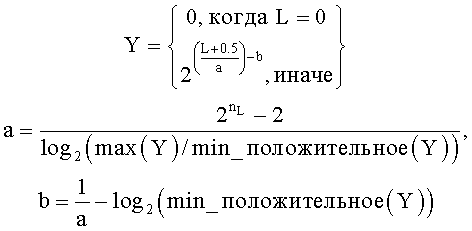 Figure 00000007