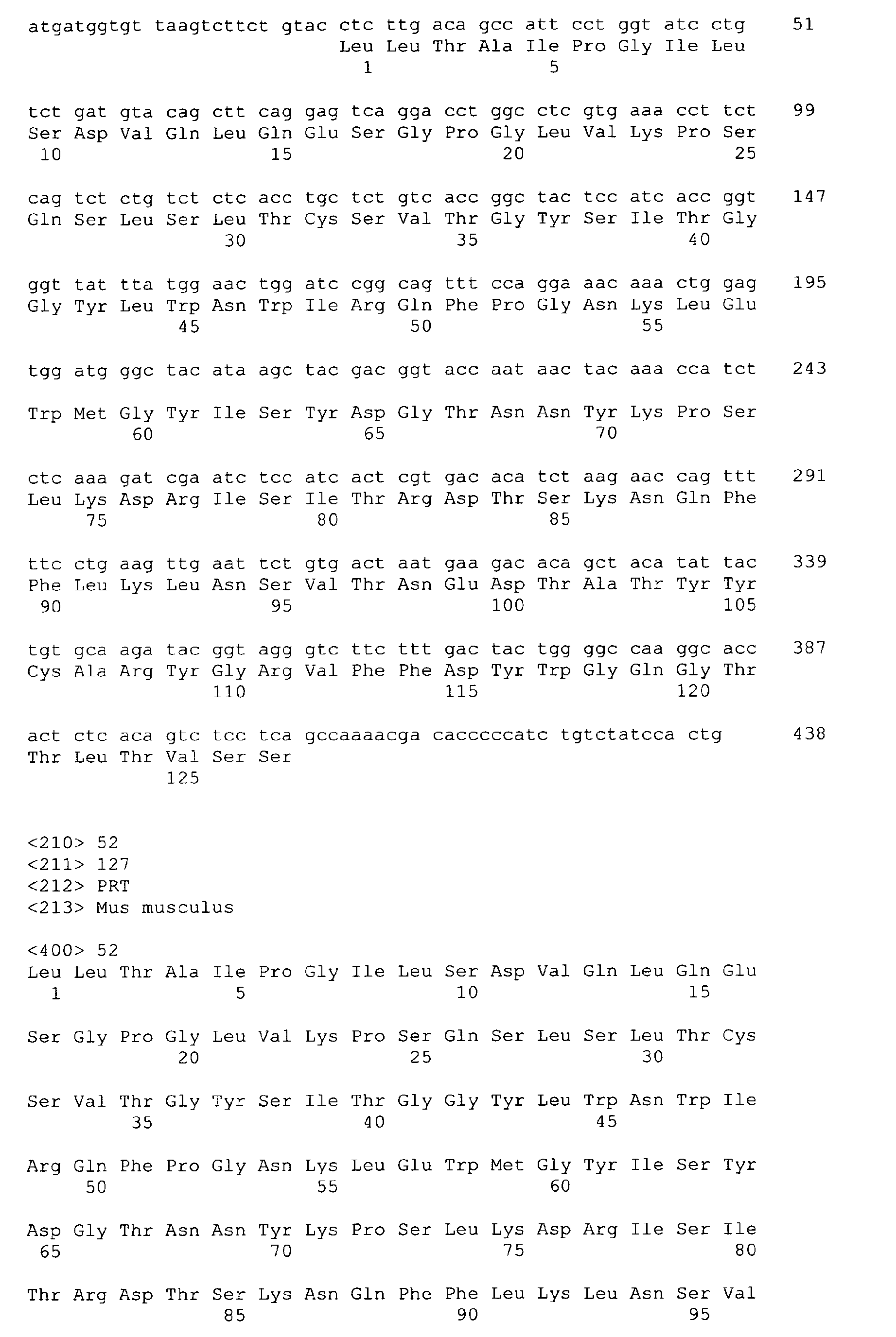 Figure imgb0055