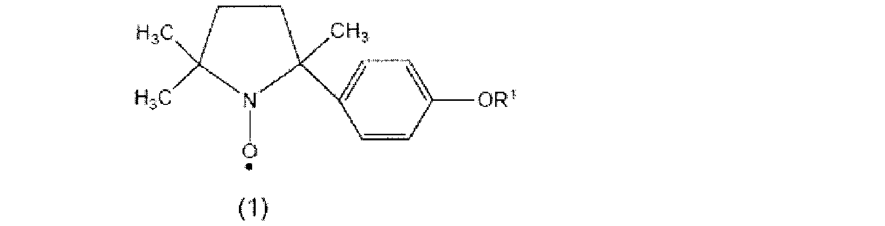 Figure JPOXMLDOC01-appb-C000004