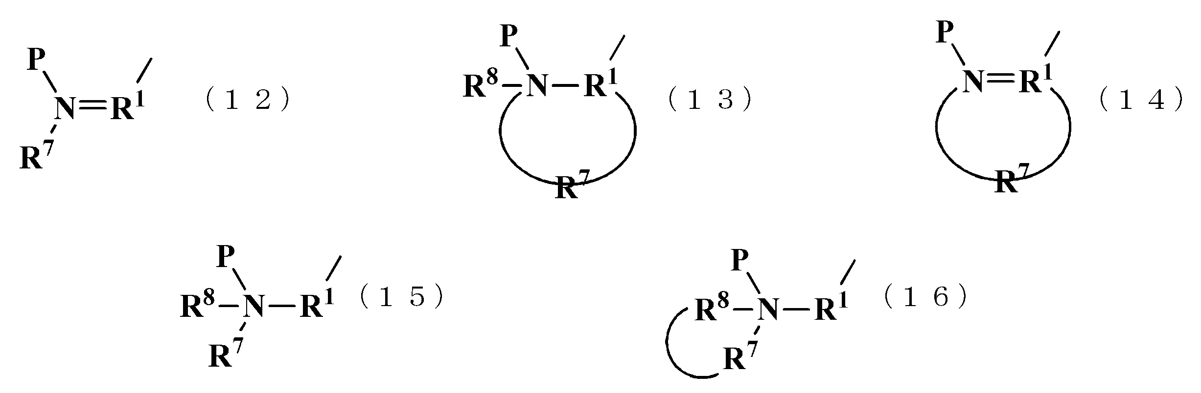 Figure JPOXMLDOC01-appb-C000006