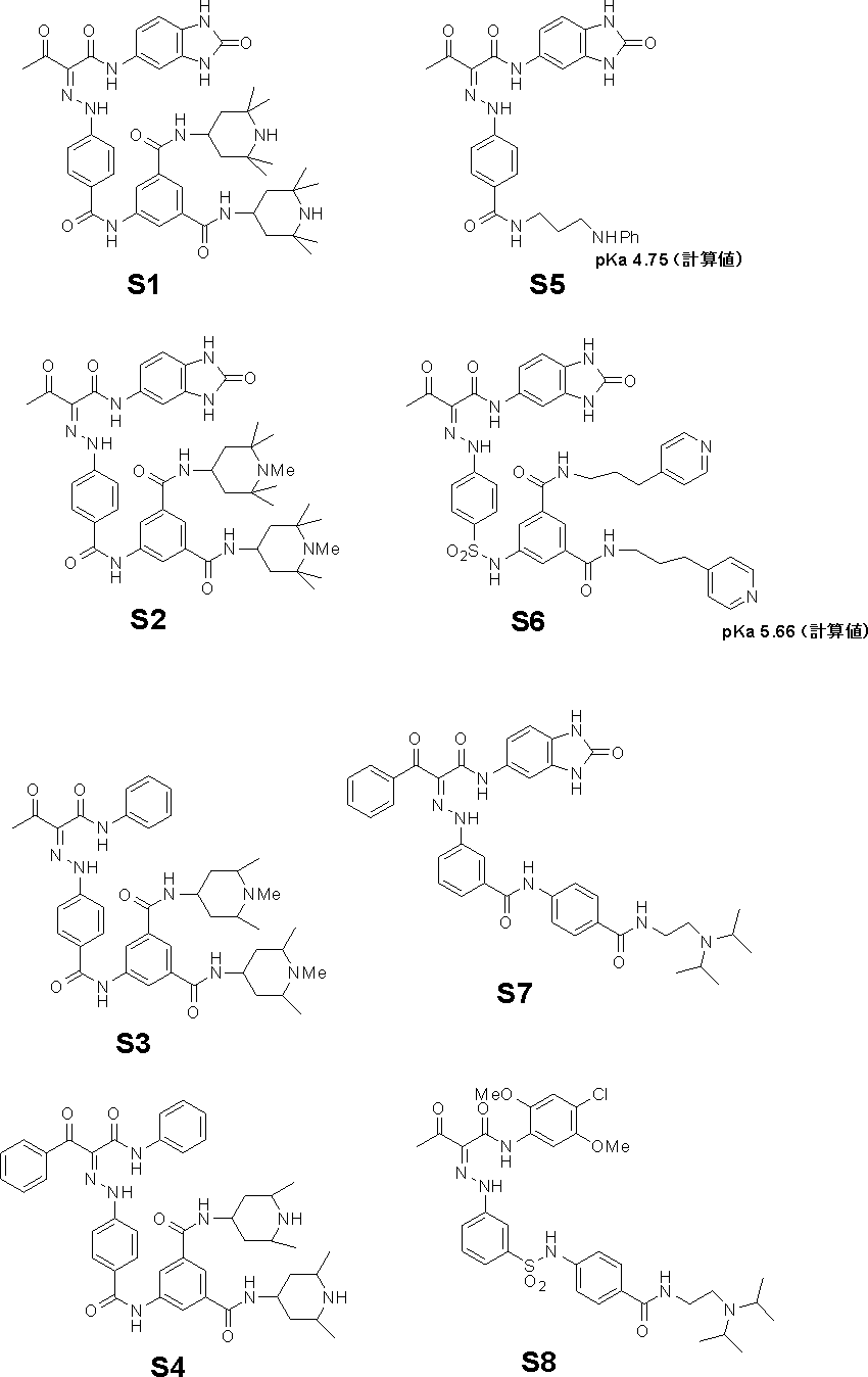 Figure JPOXMLDOC01-appb-C000059