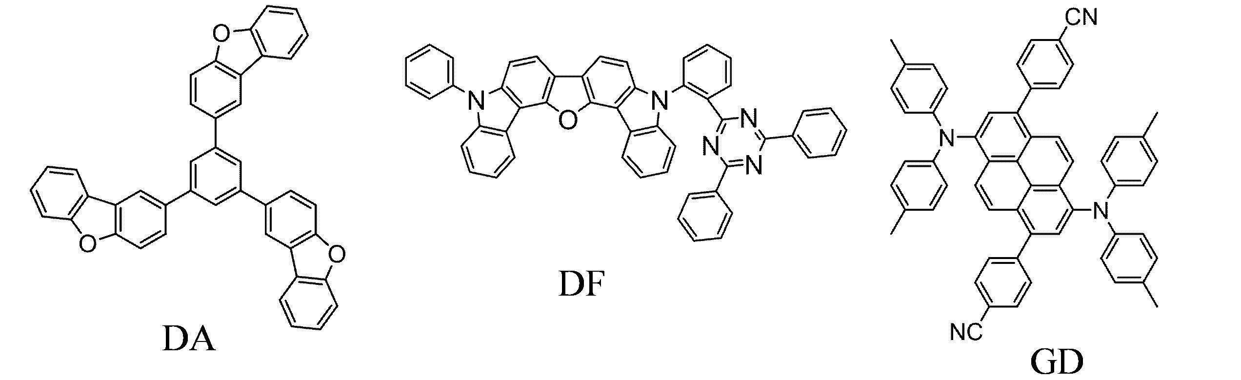 Figure JPOXMLDOC01-appb-C000009