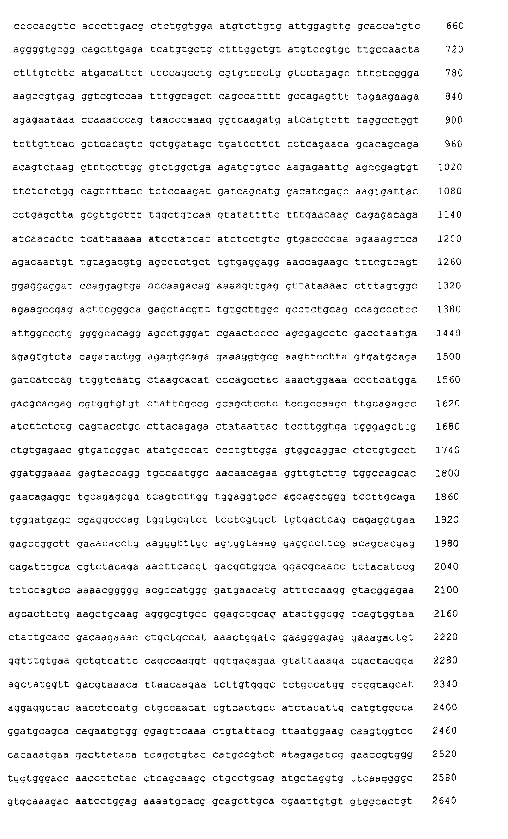 Figure 03460001