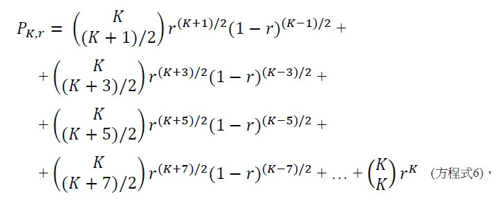 Figure 02_image181