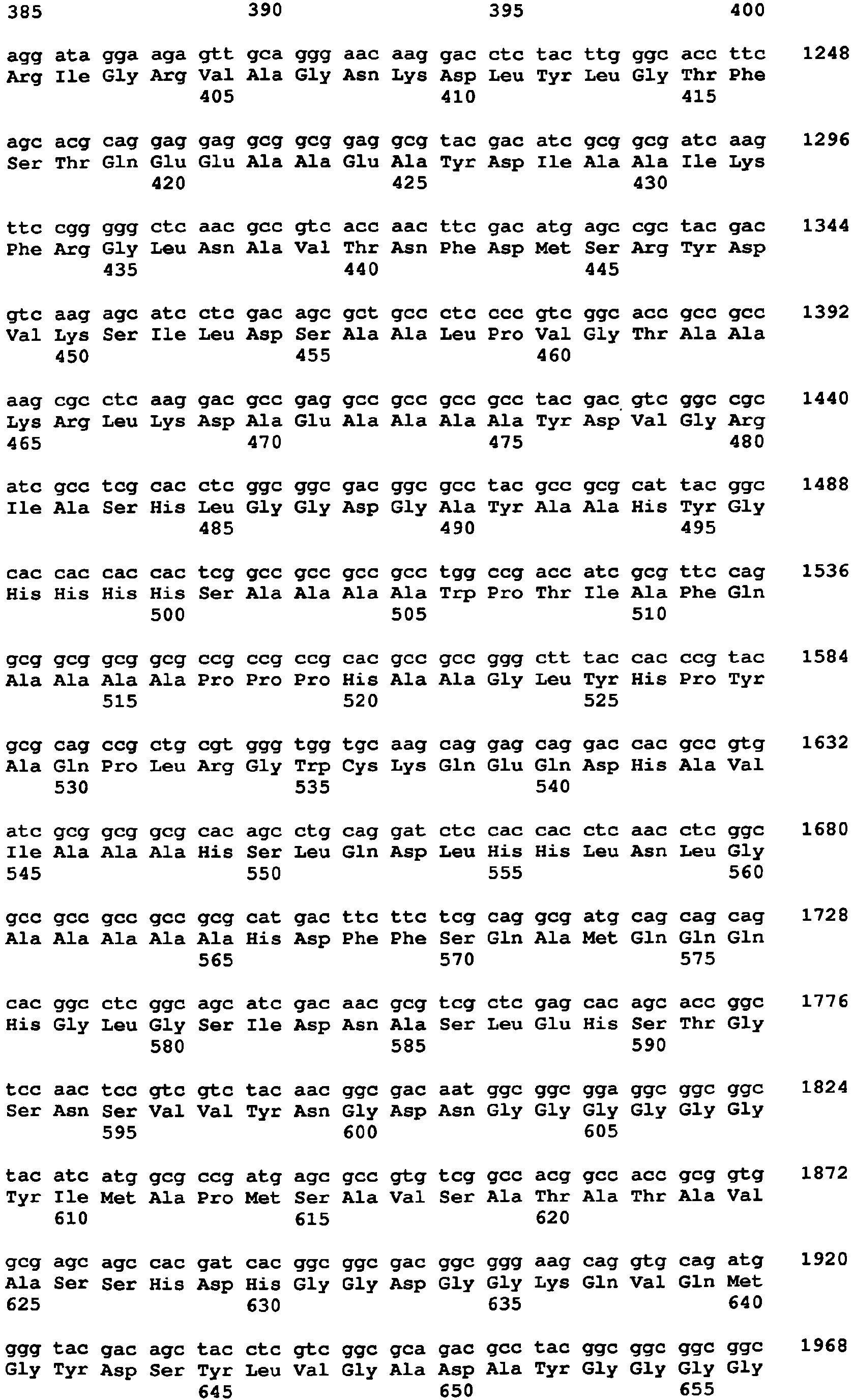 Figure imgb0041