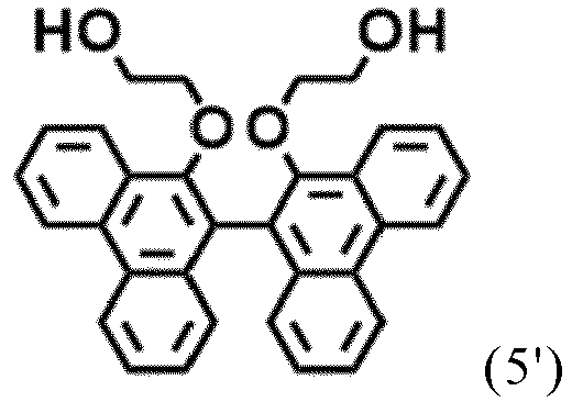 Figure imgb0085