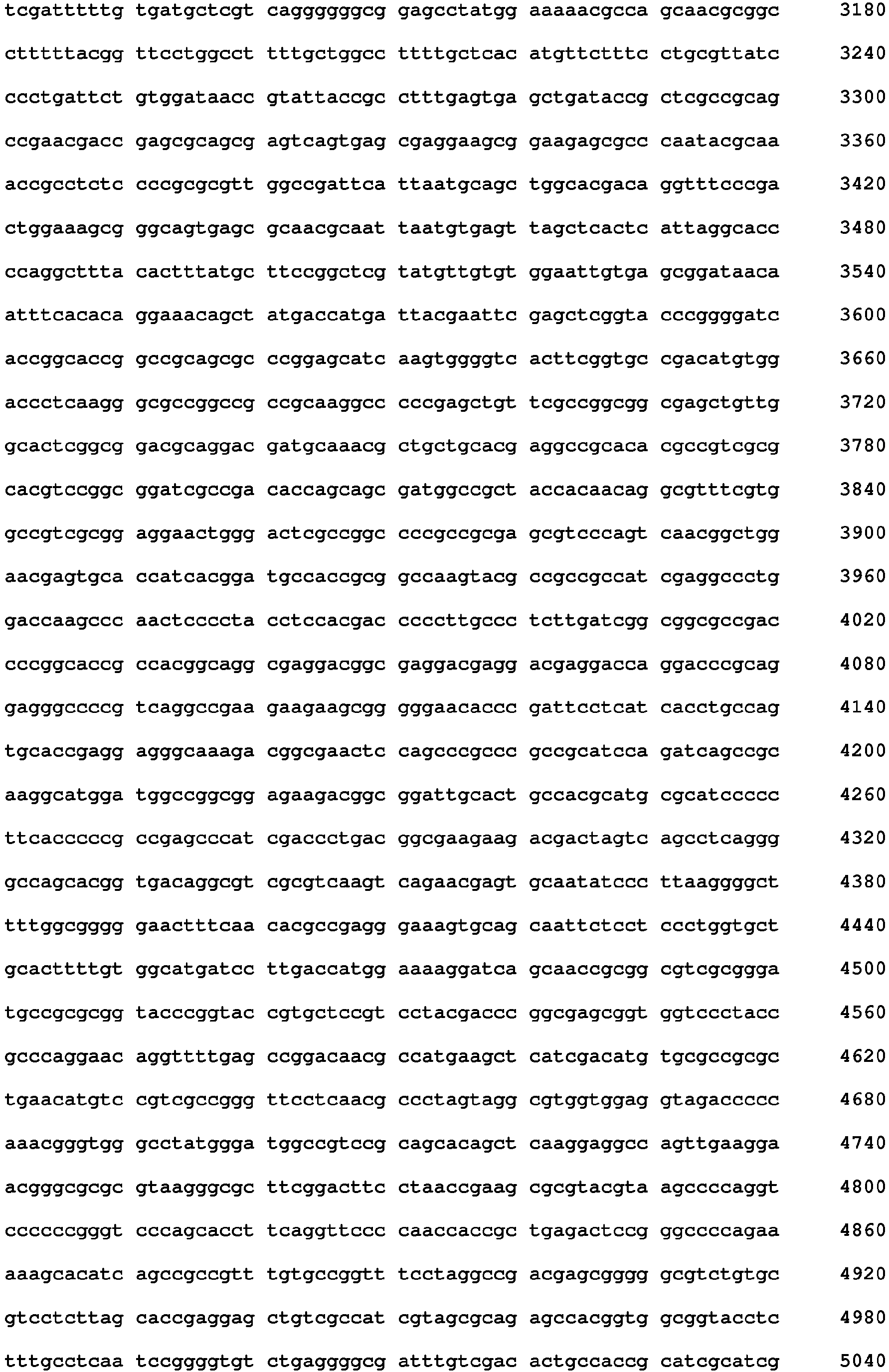 Figure imgb0019