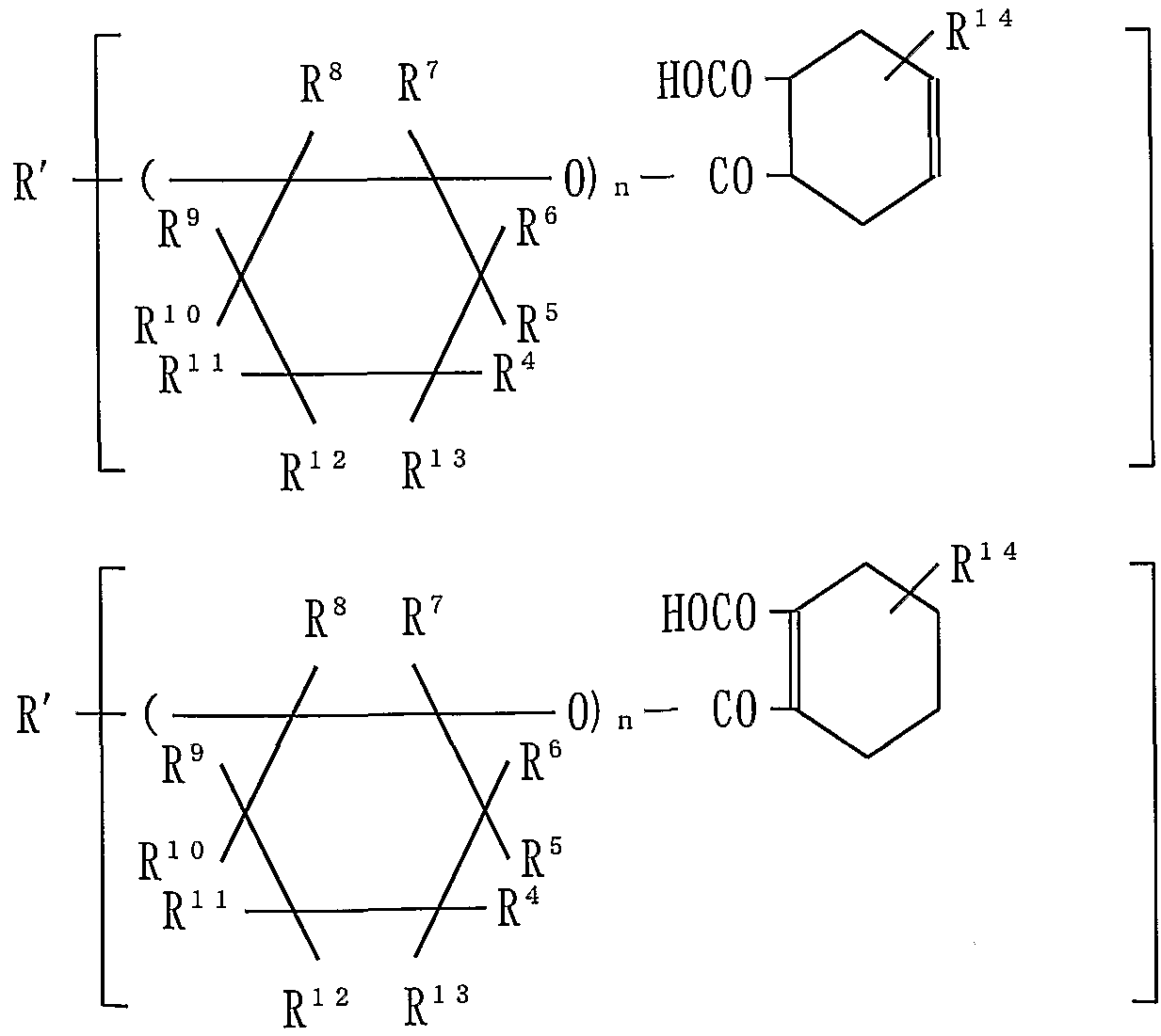 Figure imgf000016_0001