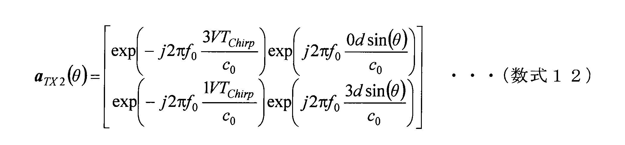 Figure JPOXMLDOC01-appb-M000012