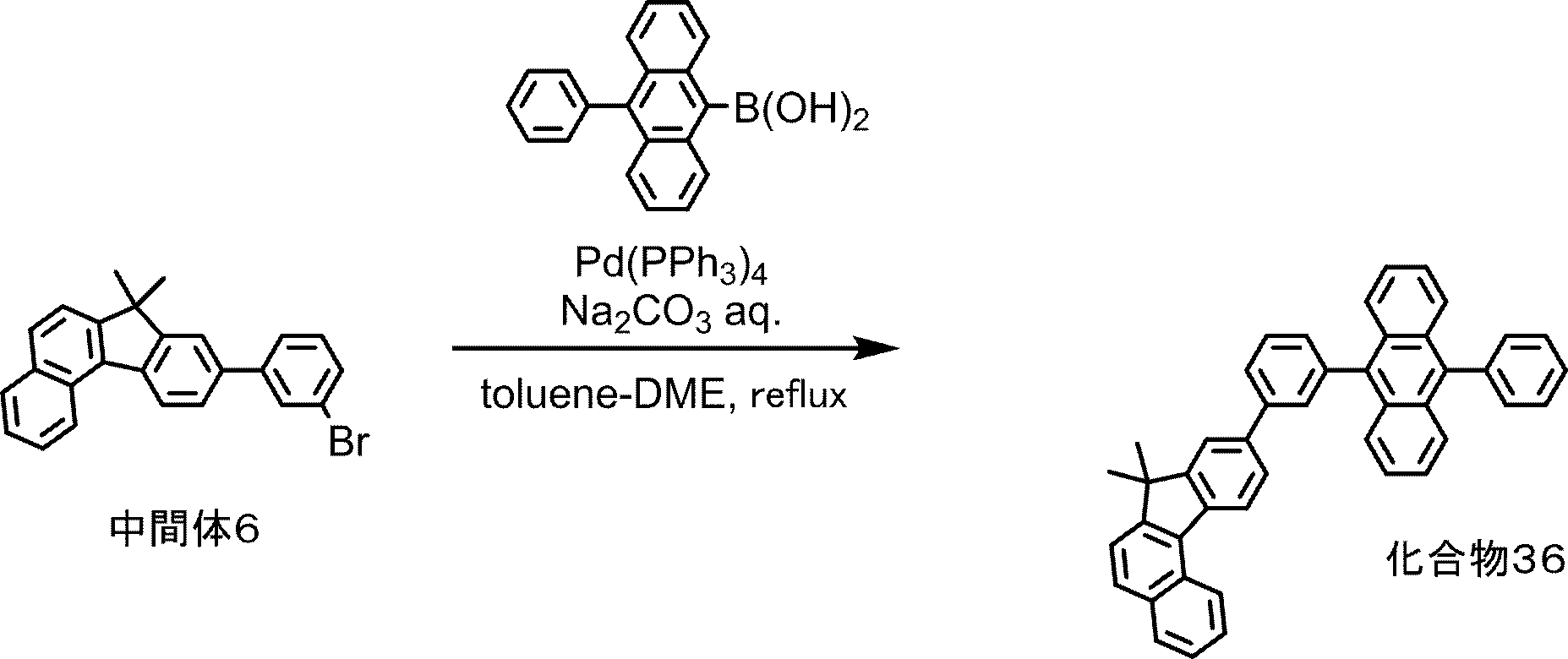 Figure JPOXMLDOC01-appb-C000125