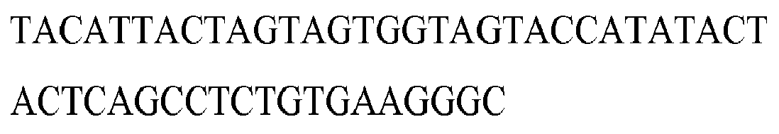Figure imgb0168