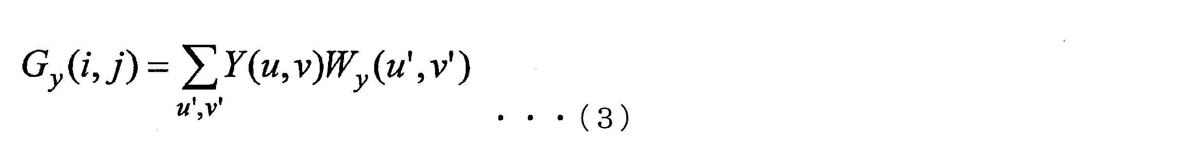 Figure JPOXMLDOC01-appb-M000003
