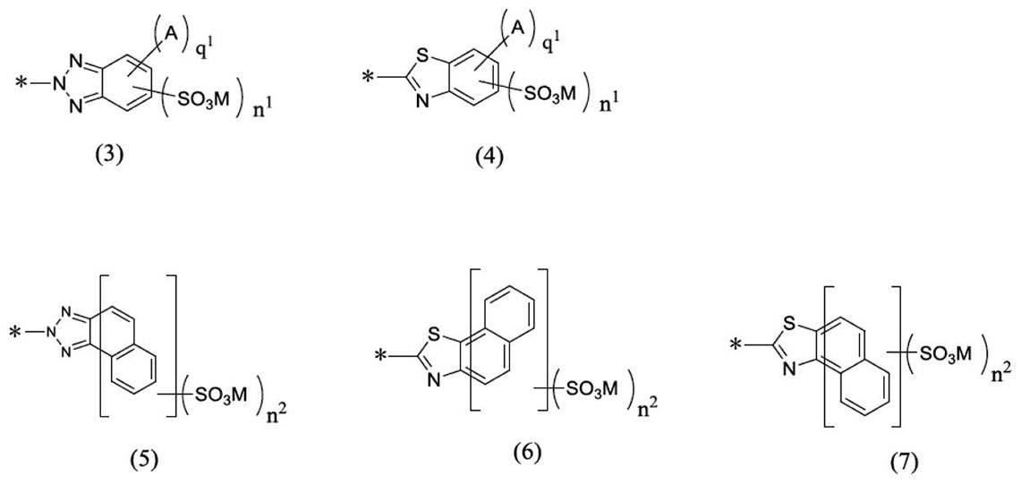 Figure JPOXMLDOC01-appb-C000005