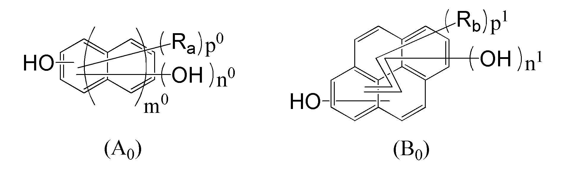 Figure JPOXMLDOC01-appb-C000005