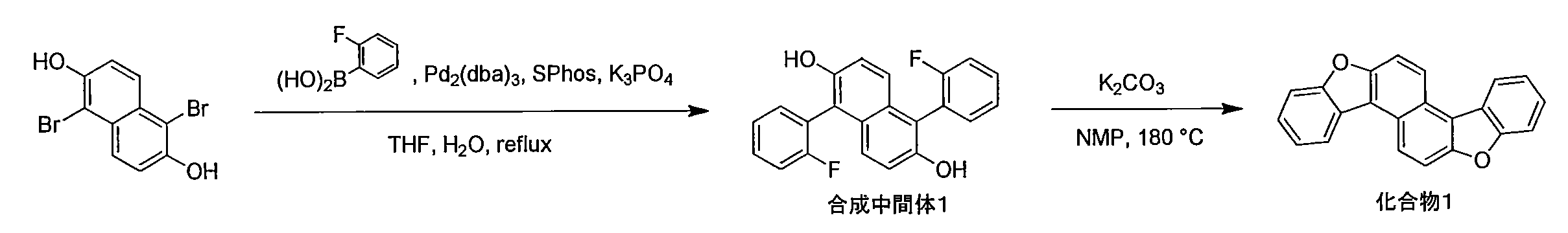 Figure JPOXMLDOC01-appb-C000038