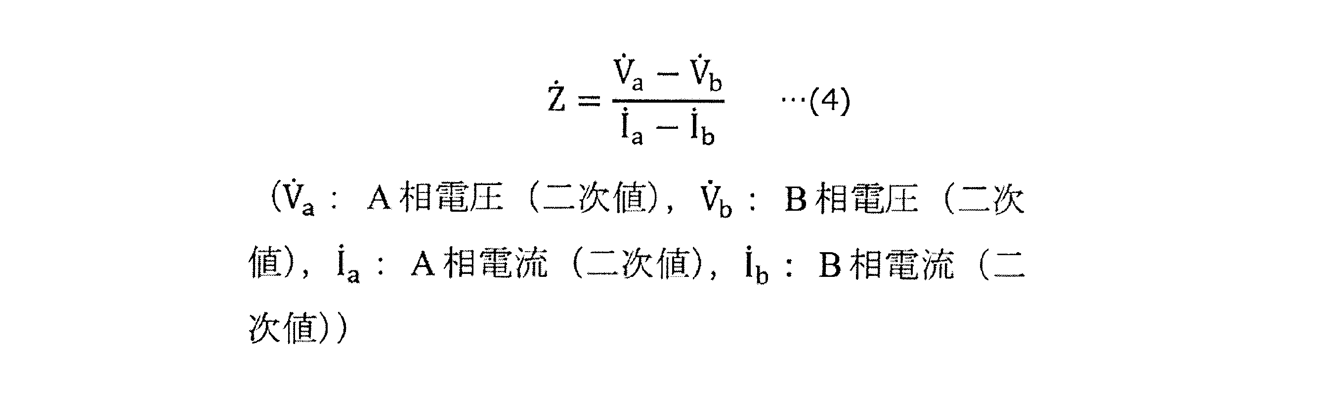 Figure JPOXMLDOC01-appb-M000004