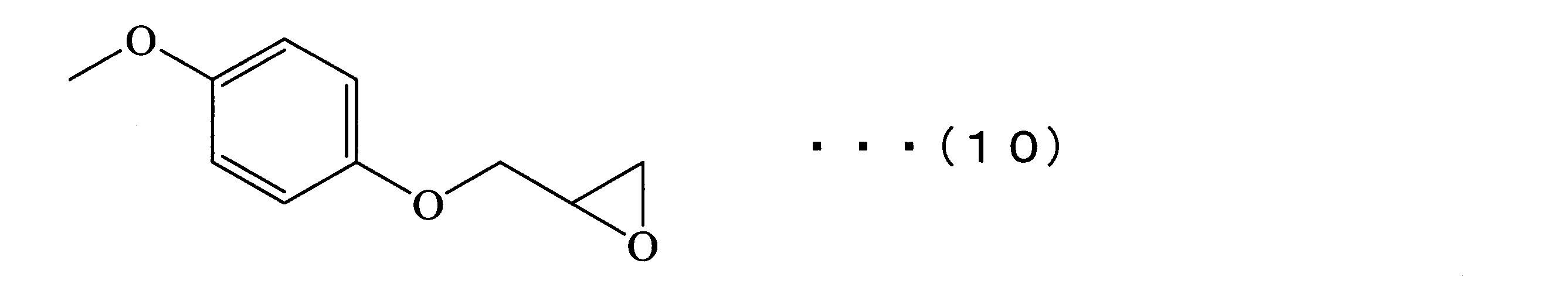 Figure JPOXMLDOC01-appb-C000053