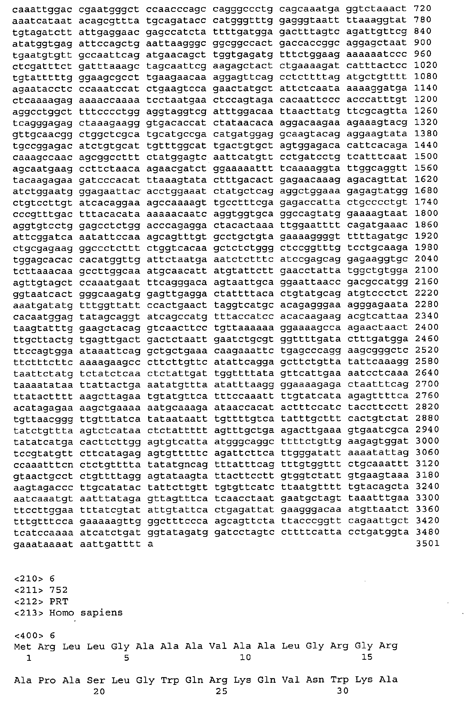 Figure imgb0119