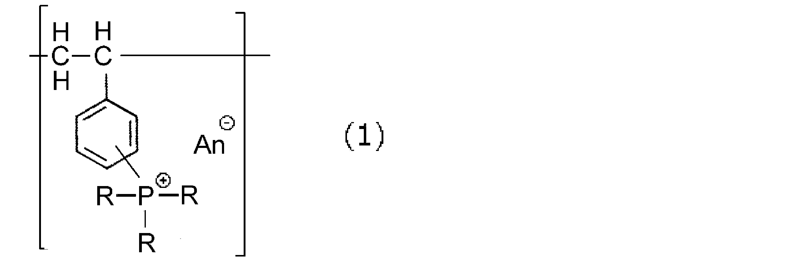 Figure JPOXMLDOC01-appb-C000004