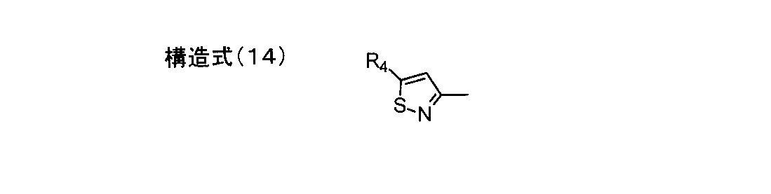 Figure JPOXMLDOC01-appb-C000006