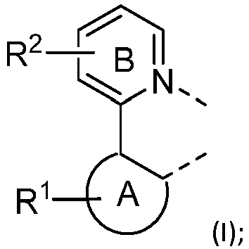 Figure imgb0002