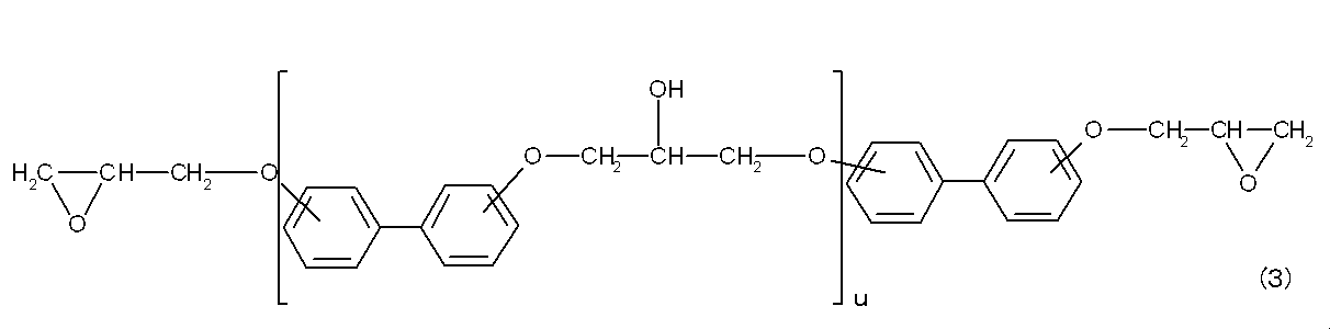 Figure JPOXMLDOC01-appb-C000003