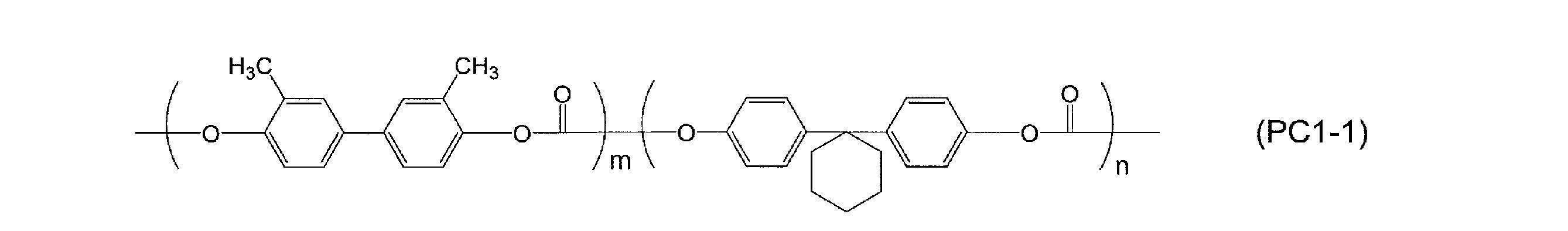 Figure JPOXMLDOC01-appb-C000040