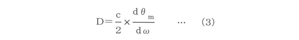 Figure JPOXMLDOC01-appb-M000002
