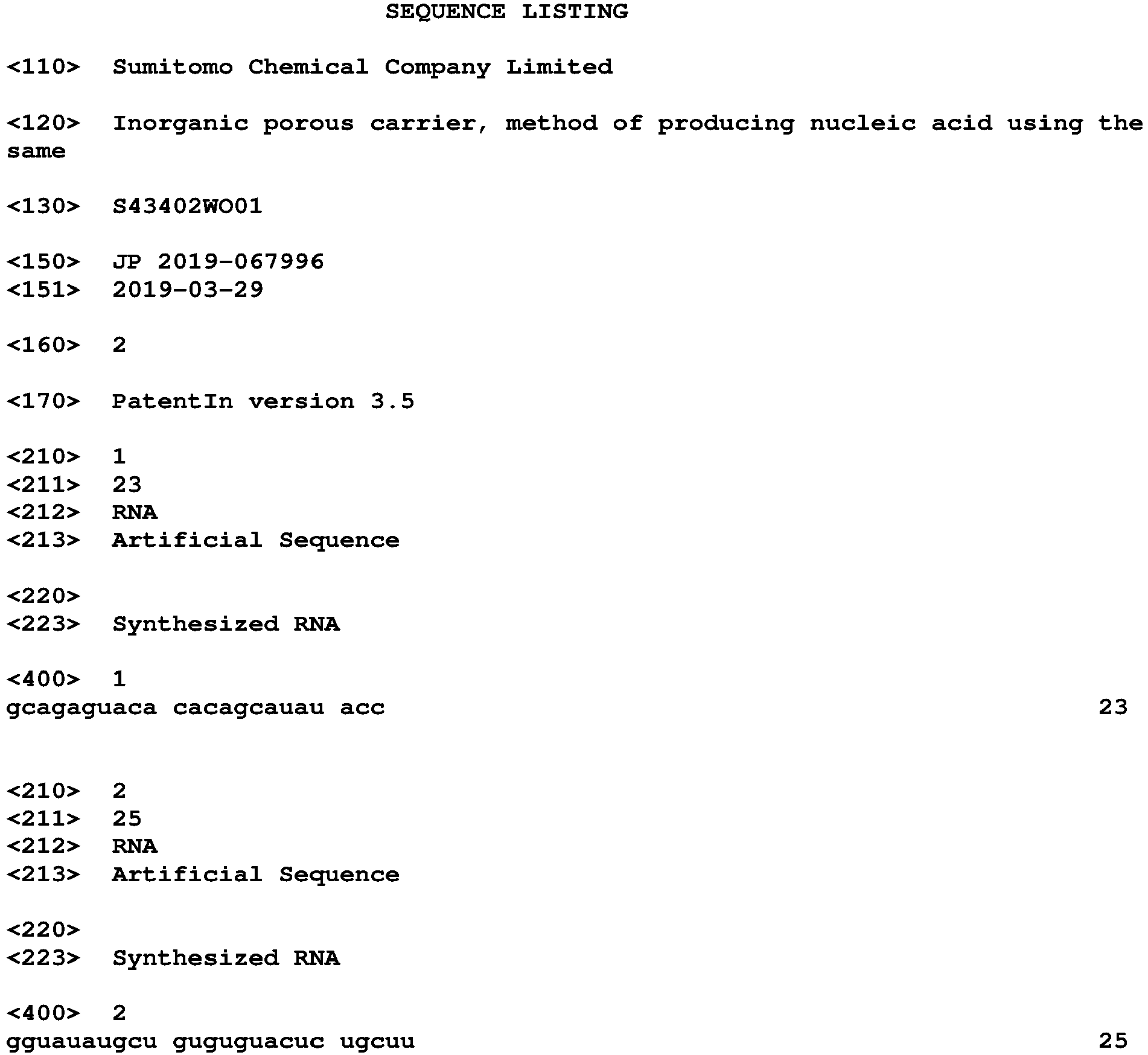 Figure imgb0025