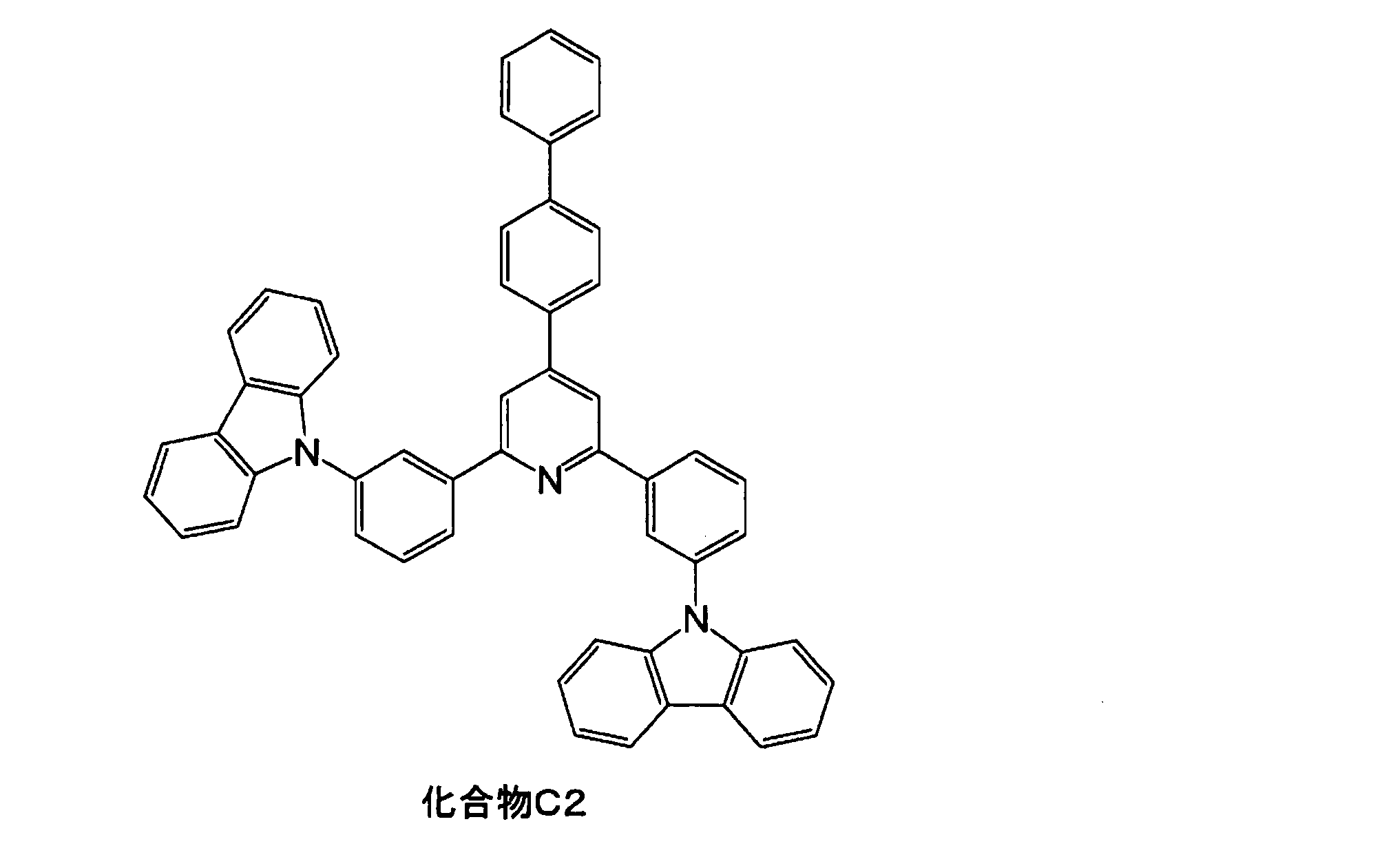 Figure JPOXMLDOC01-appb-C000062