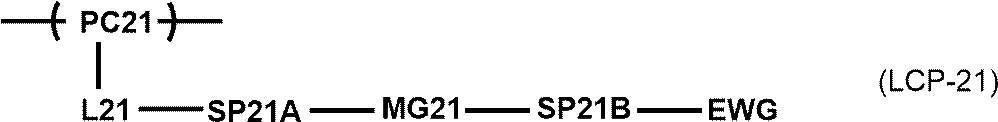 Figure JPOXMLDOC01-appb-C000014