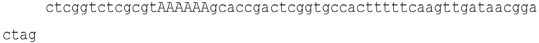 Figure imgb0218
