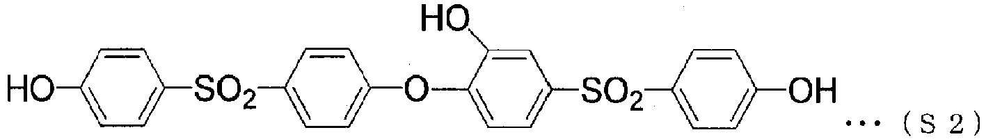 Figure imgb0010