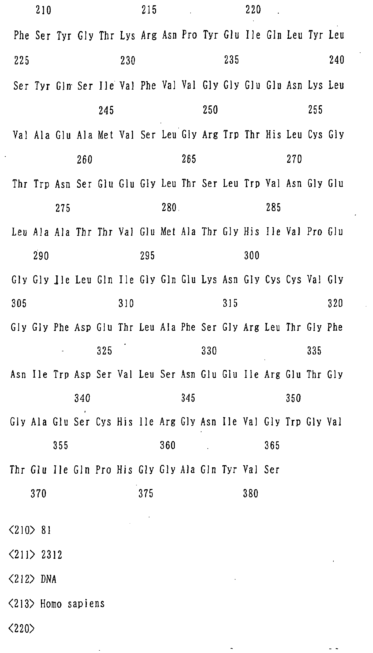 Figure 04290001