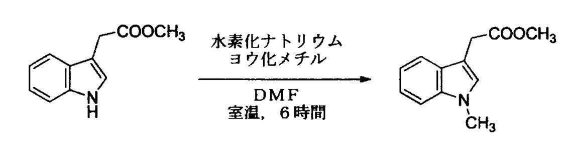 Figure JPOXMLDOC01-appb-C000078